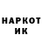 ГАШ Ice-O-Lator 4eJloBek_HeBe3y4ka WOT