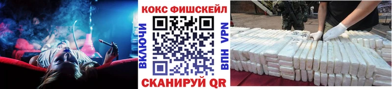 Cocaine Боливия Шумиха