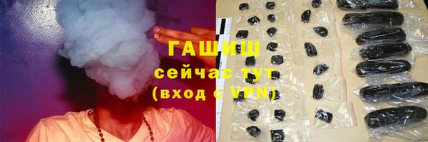 марки lsd Пестово