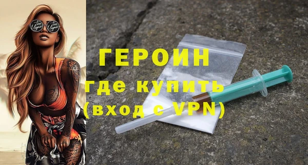 марки lsd Пестово