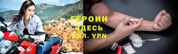 ГАЛЛЮЦИНОГЕННЫЕ ГРИБЫ Пересвет