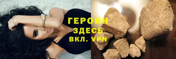 дурь Покров