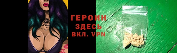 твердый Покачи