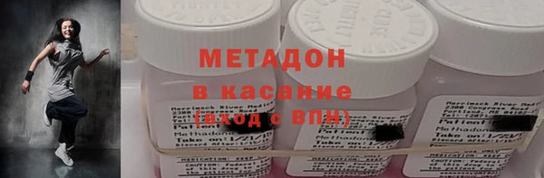 ГАЛЛЮЦИНОГЕННЫЕ ГРИБЫ Пересвет