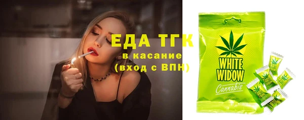 скорость Покровск