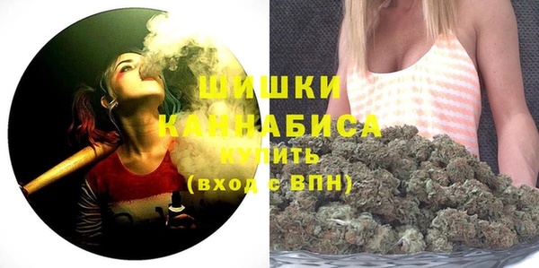 марки lsd Пестово