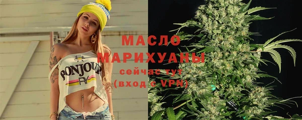 ГАЛЛЮЦИНОГЕННЫЕ ГРИБЫ Пересвет