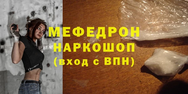 марки lsd Пестово