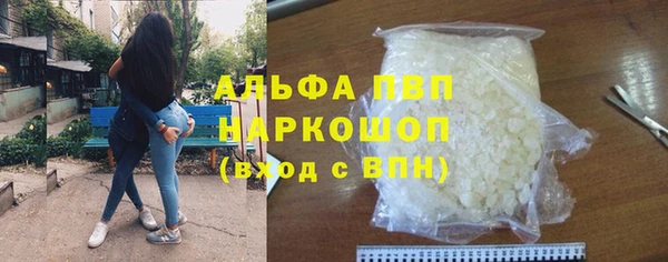 твердый Покачи