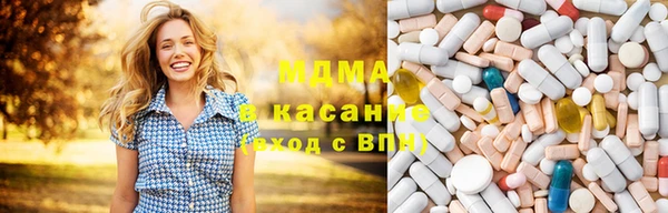 марки lsd Пестово