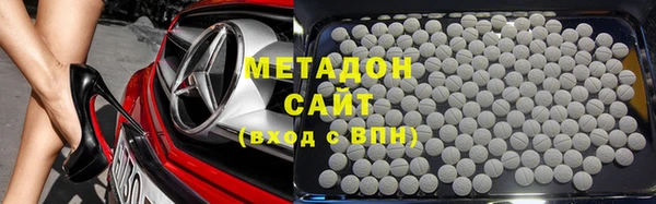 мефедрон Переславль-Залесский