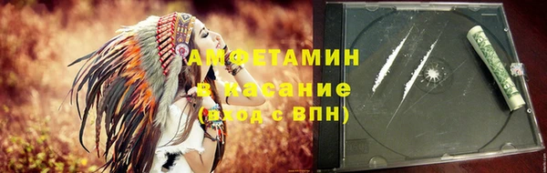 марки lsd Пестово