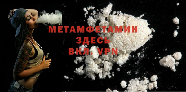 дурь Покров