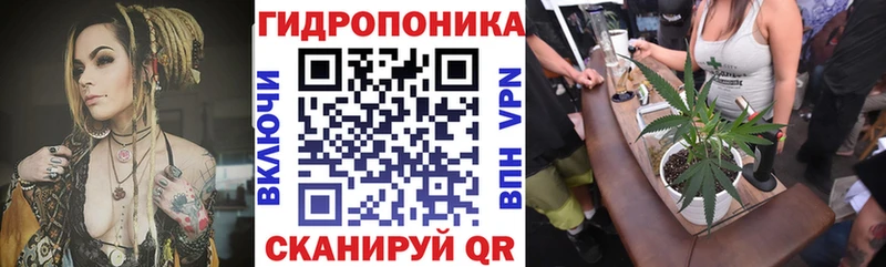 Купить где  Шумиха  Конопля SATIVA & INDICA 